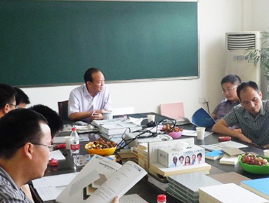 第四屆浙江省綠色建筑與建筑節(jié)能技術(shù)、產(chǎn)品博覽會(huì)
